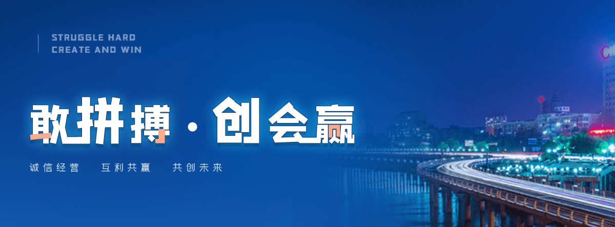 锦州机闸一体渠道闸门